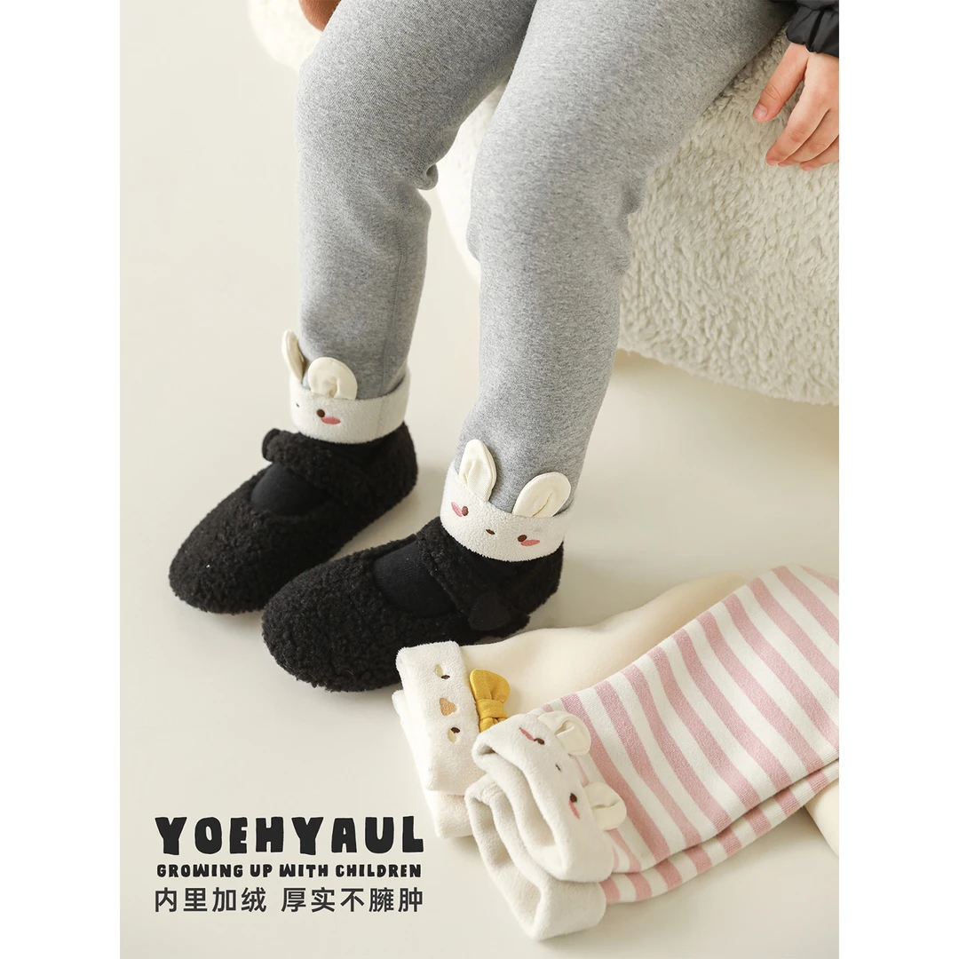 YOEHYAUL/幼悠【看见温暖】冬贰波 冬季加绒女童童装打底裤 D4101