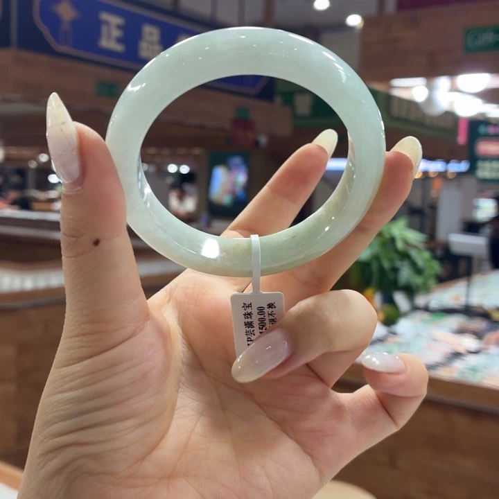 翡翠手镯未镶嵌手镯