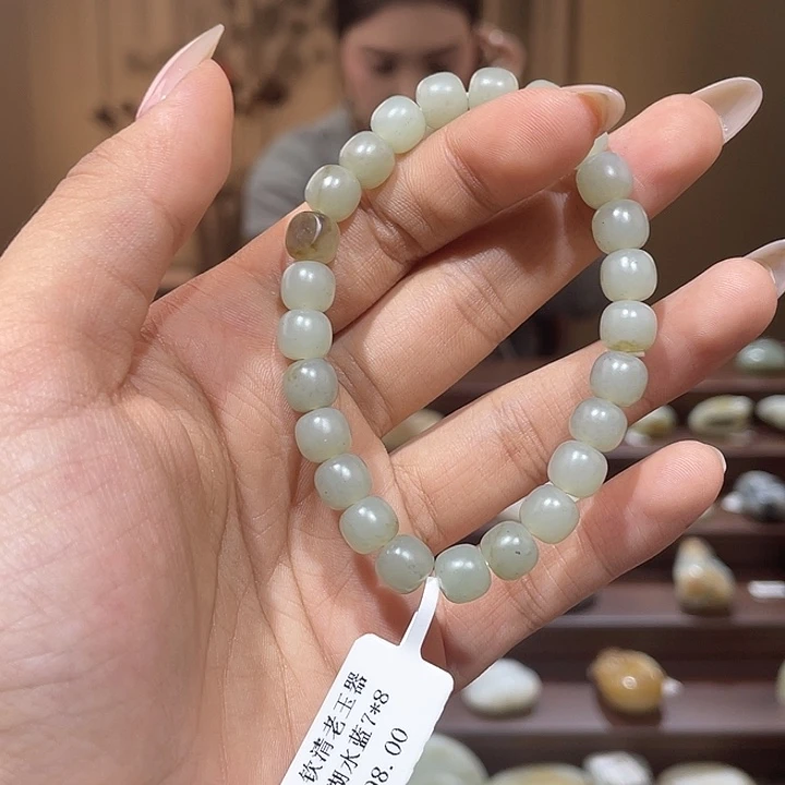 未镶嵌手链和田玉（青白玉）