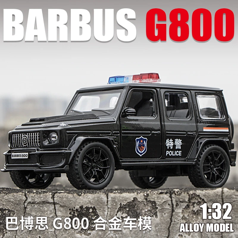 DUTRIEUX建元1:32巴博斯G800大G警车开门回力合金声光回力仿真汽