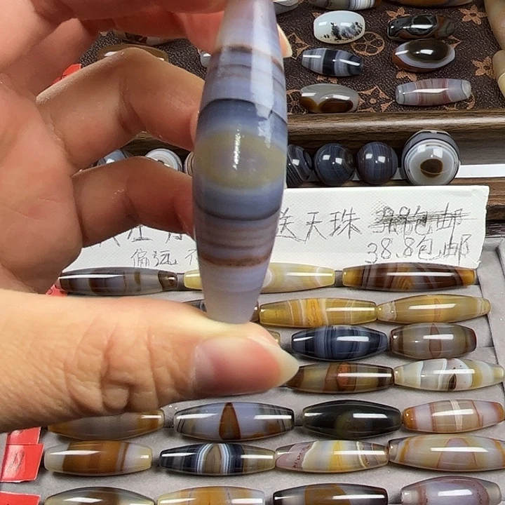 玛瑙/玉髓合金颈饰