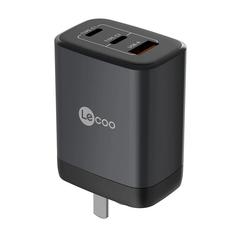 来酷Lecoo氮化镓便携快充充电器 67W