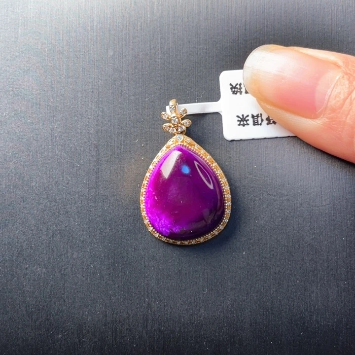 苏纪石（舒俱来）18K金镶嵌吊坠(不含链)