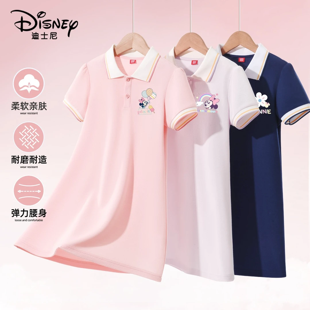 迪士尼女童公主裙2025夏季新款院风女大童polo连衣裙韩版儿童裙子