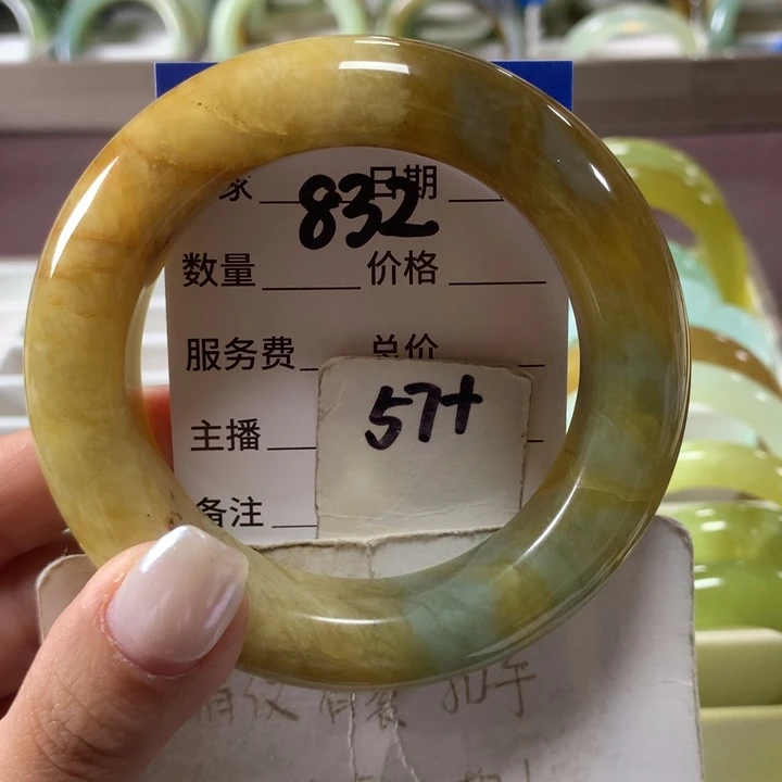 蛇纹石玉未镶嵌手镯832