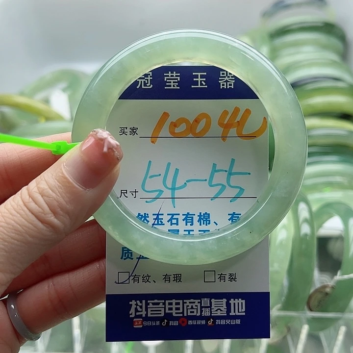 岫玉未镶嵌蛇纹石玉天然岫玉
