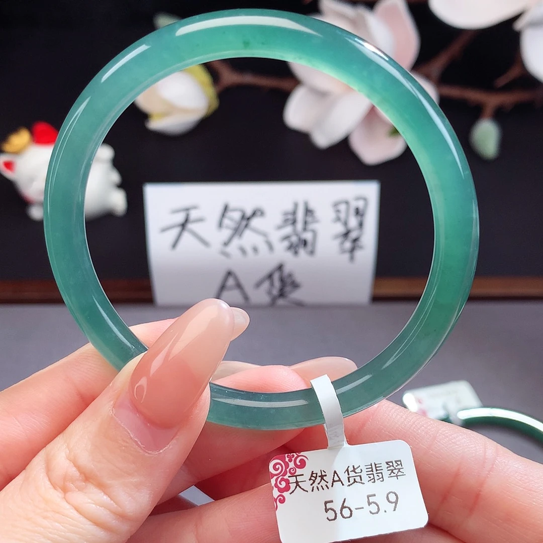 翡翠手镯（圆镯）未镶嵌