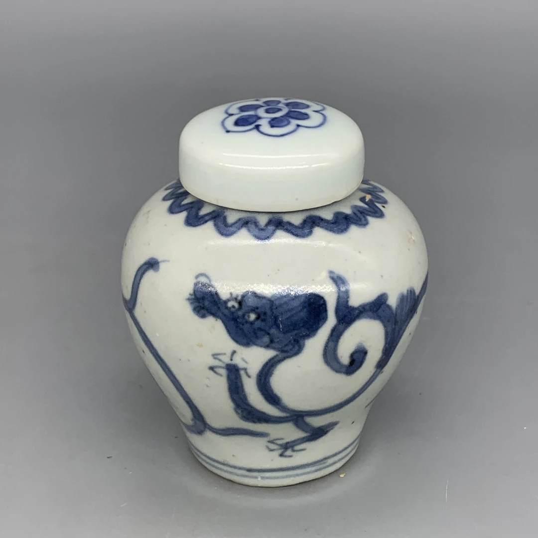 32504025*明万历青花龙纹盖罐/瓷器三/江苏省文物总店