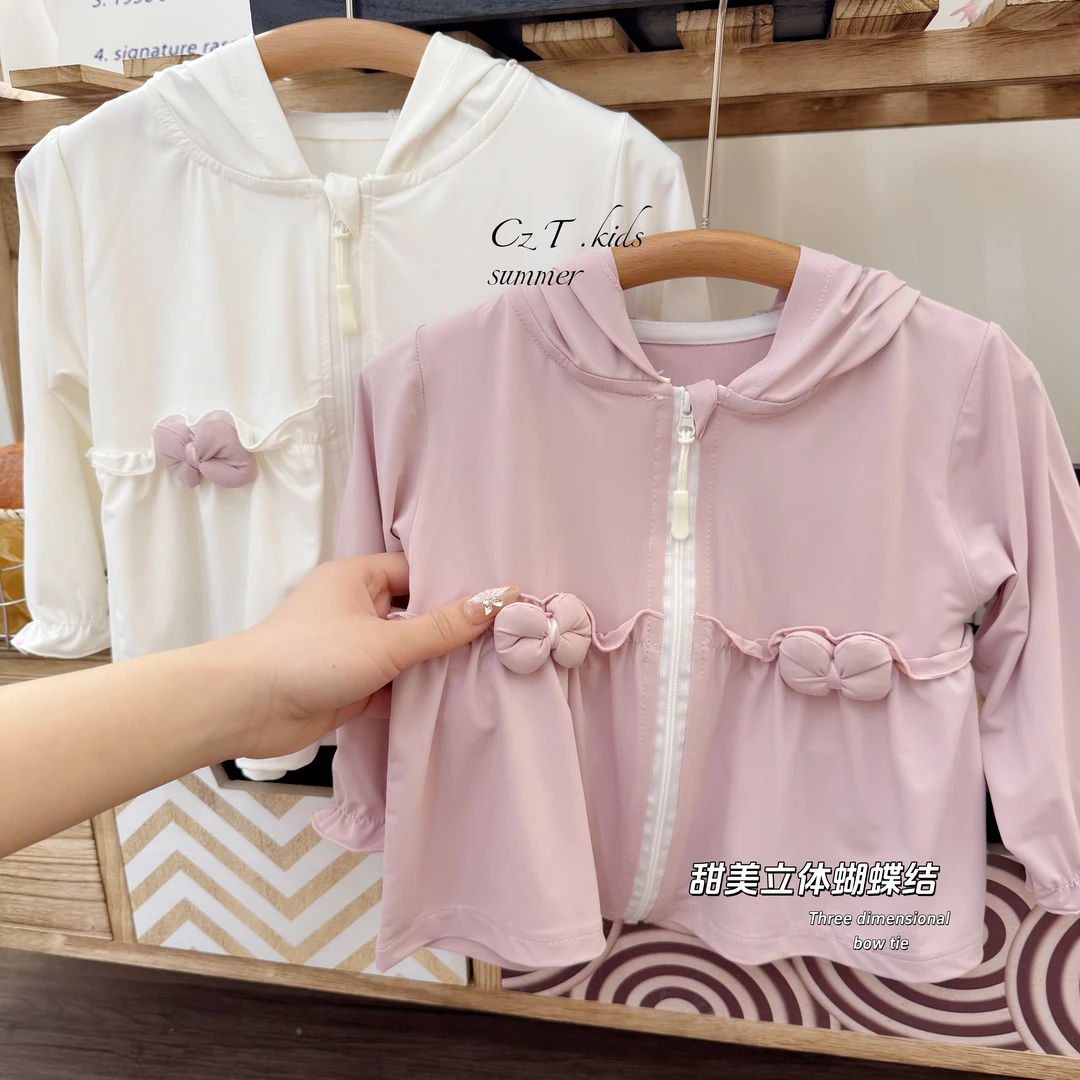 儿童防晒衣薄款连帽皮肤衣女童冰丝蝴蝶结外套透气防晒服户外