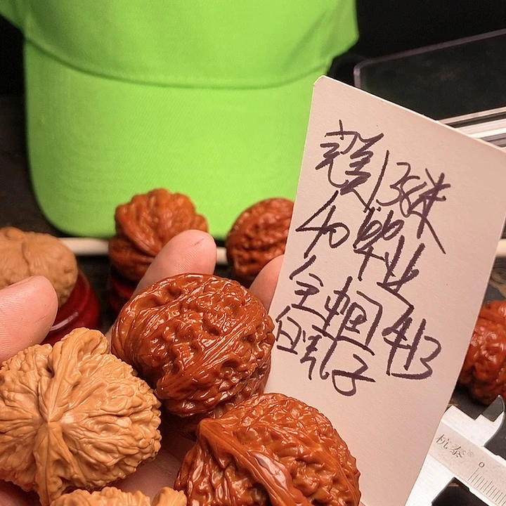 文玩核桃把件完**感毕业白狮子