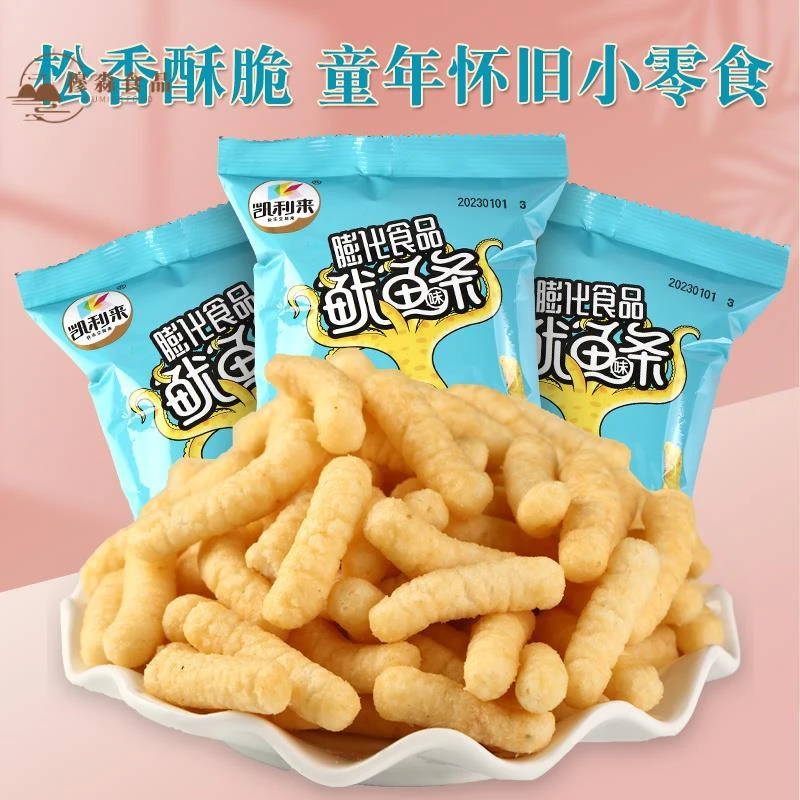 凯利来鱿鱼条休闲零食8090后怀旧零食虾条膨化儿童办公室网红零食