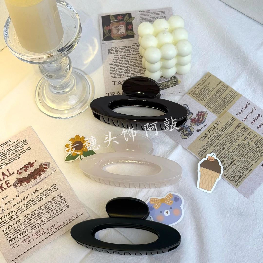 【阿敲】A1007~12cm蝴蝶扣镂空椭圆大号发夹女气质高级感盘发抓夹