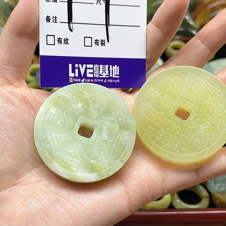 蛇纹石玉吊坠合金素*