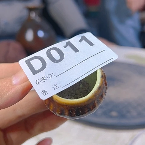 【闪购商品】琉璃手工艺品沐*沐A0011 a a