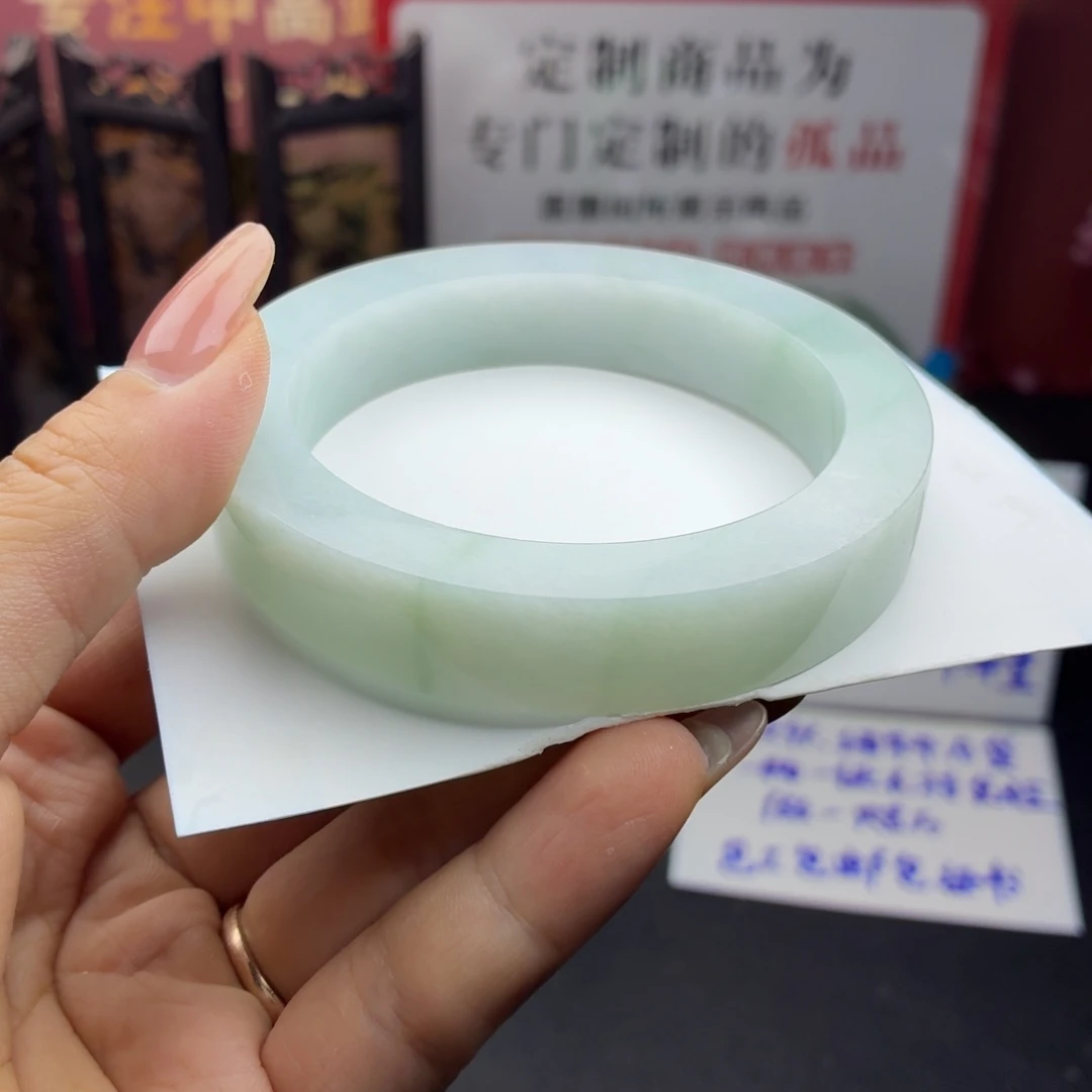 用***0定制翡翠未镶嵌正