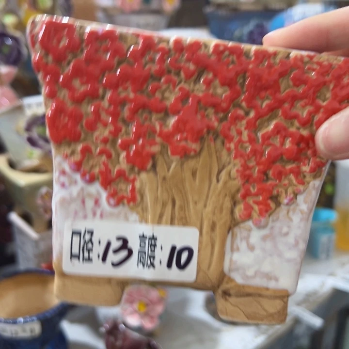 拍满18.8包邮发货