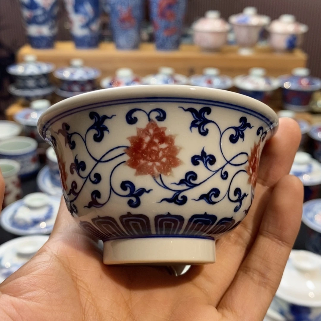 微瑕釉里红压手杯原矿手绘