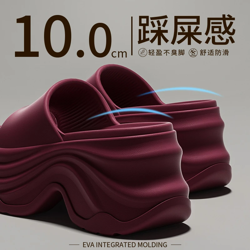 10cm增高厚底拖鞋女2025夏季外穿网红防滑不臭脚凉拖鞋户外沙滩鞋