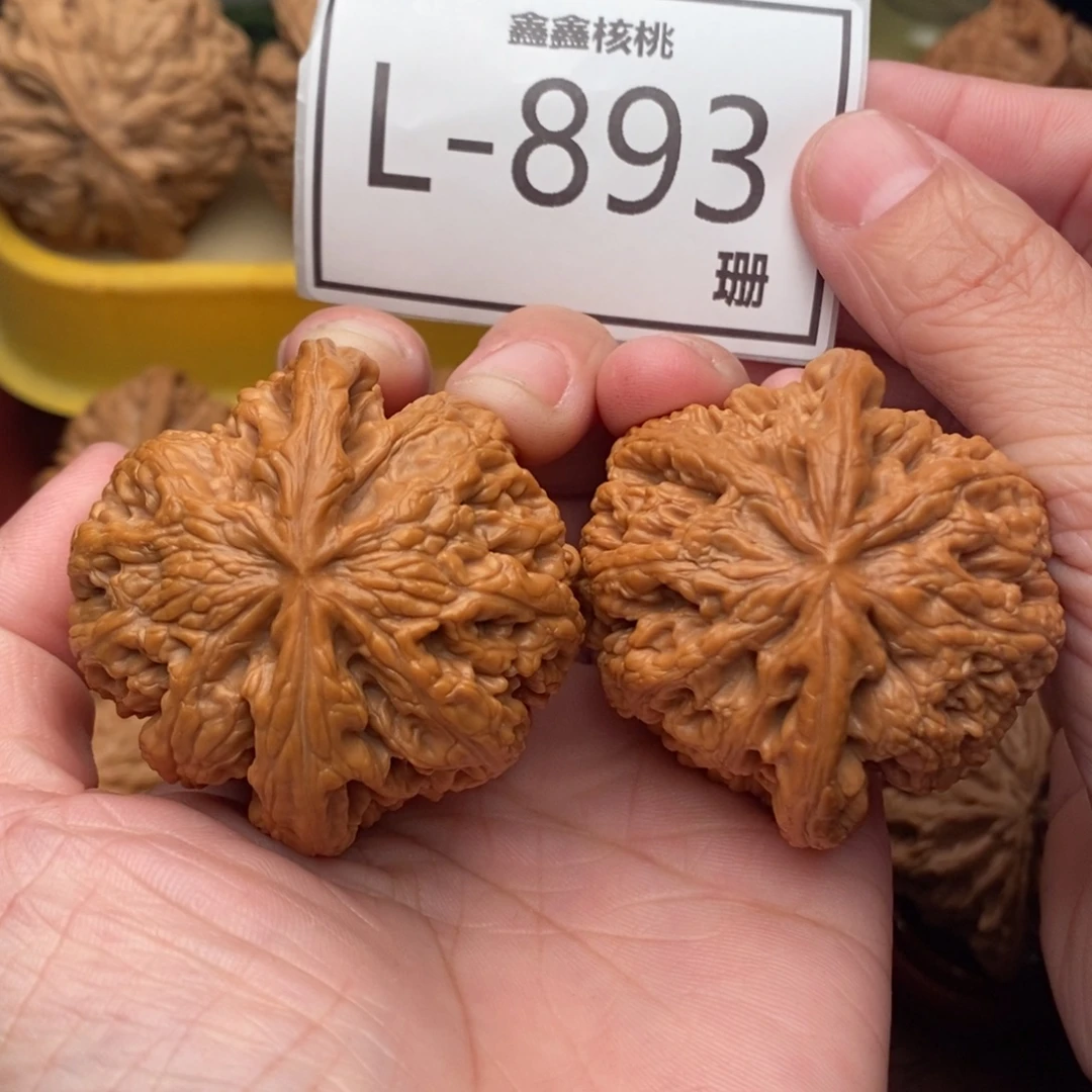 文玩核桃把件粗筋47….