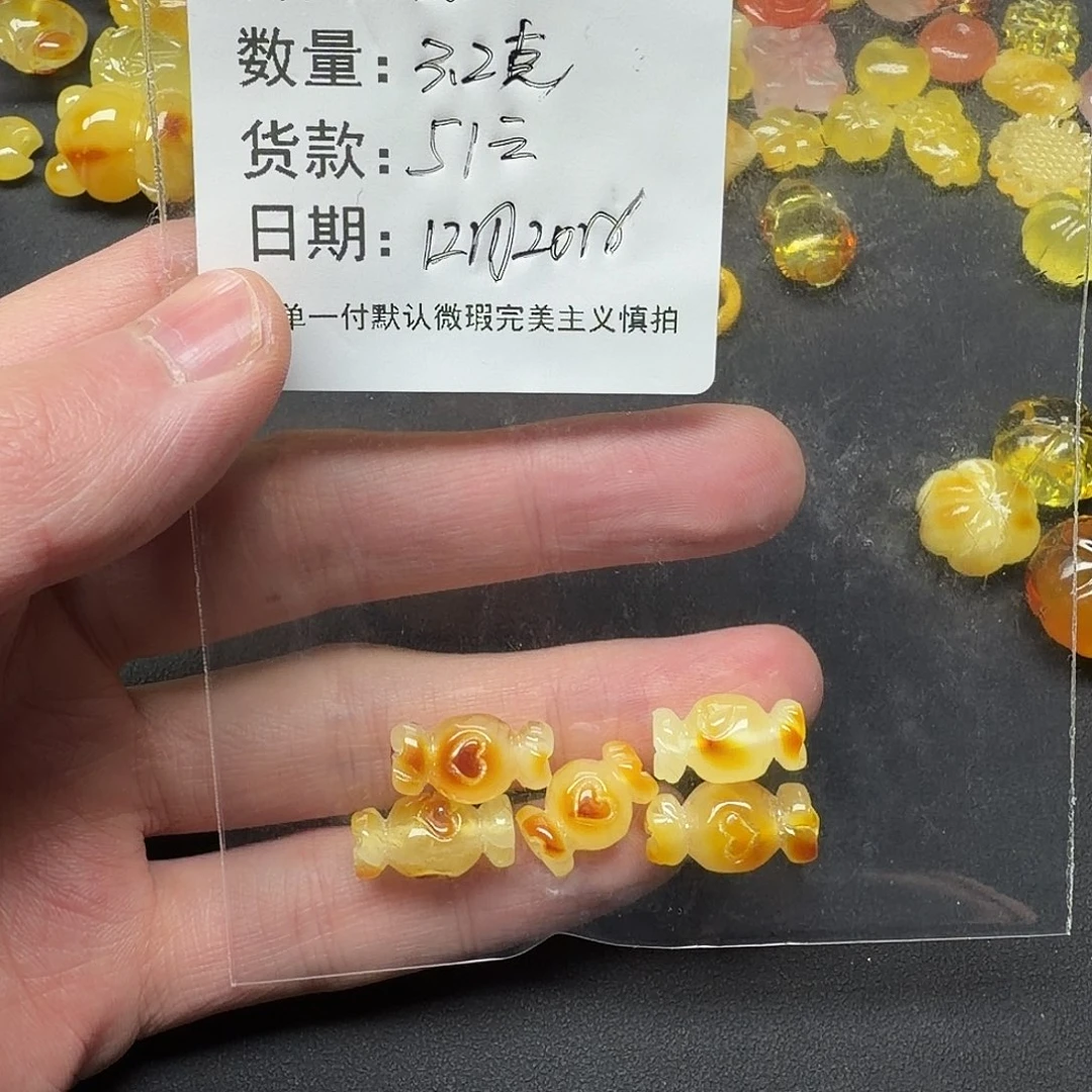 四***ฅ蜜蜡未镶嵌裸石配件
