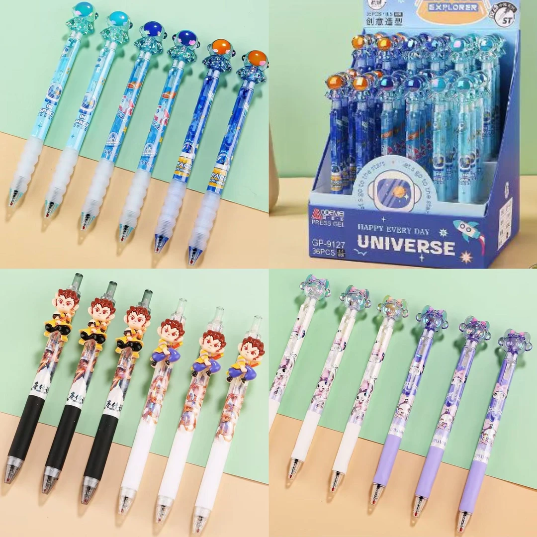 6支「卡通造型」优握按动笔