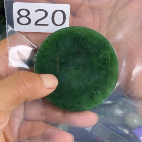 未镶嵌和田玉珠宝半成品