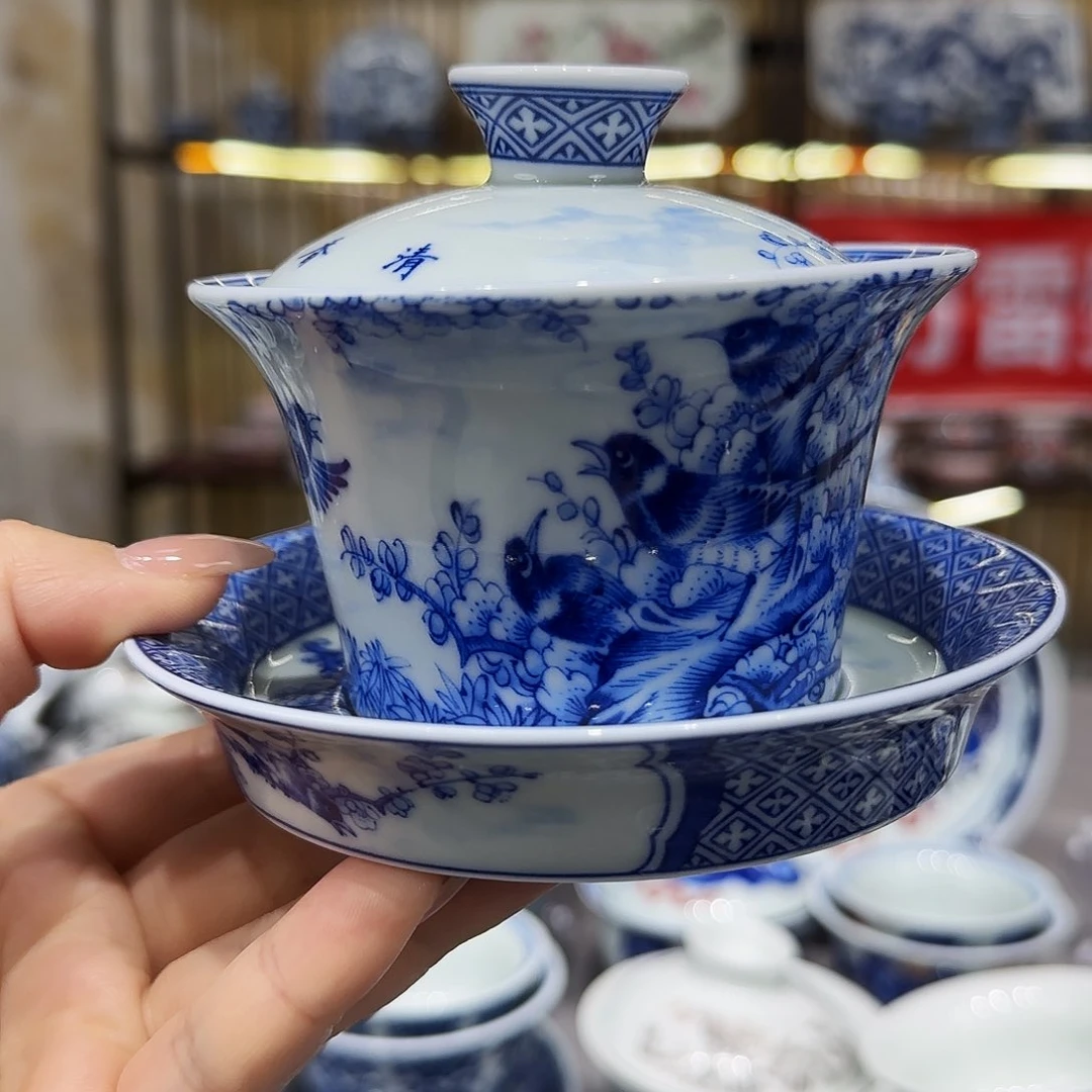 其他心****空景德镇陶瓷艺术品