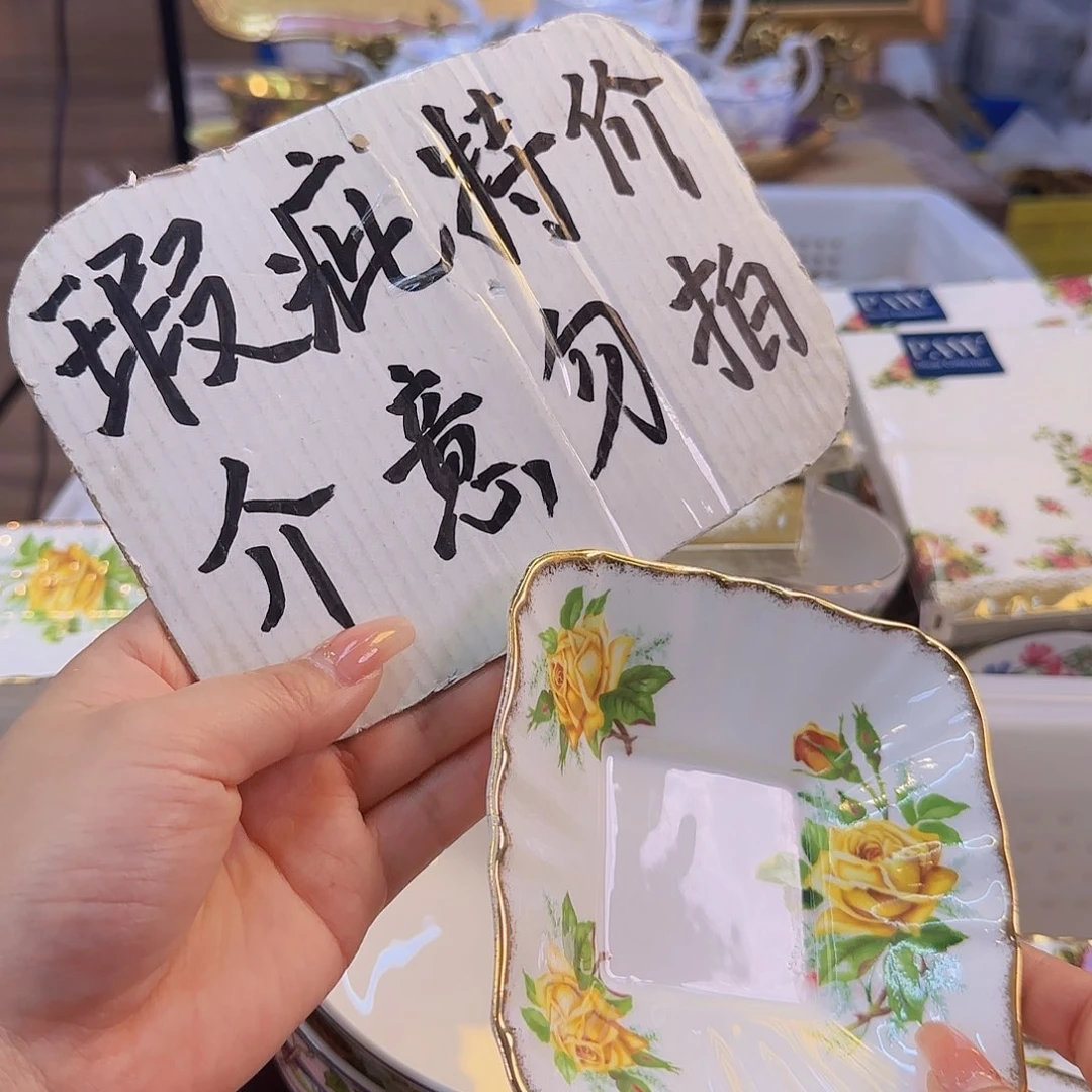 摆件欧洲瓷器收藏鉴赏