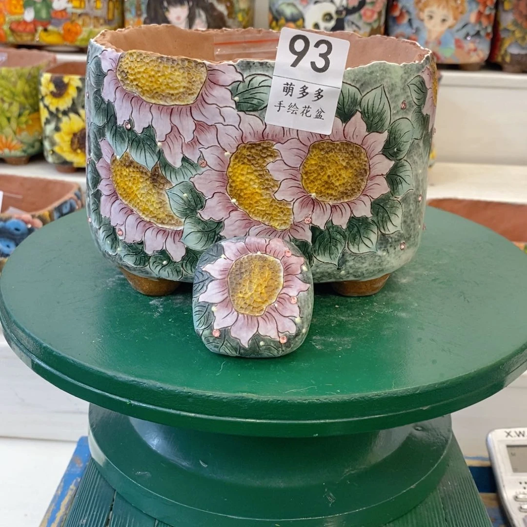 红陶A****a一物一拍放漏