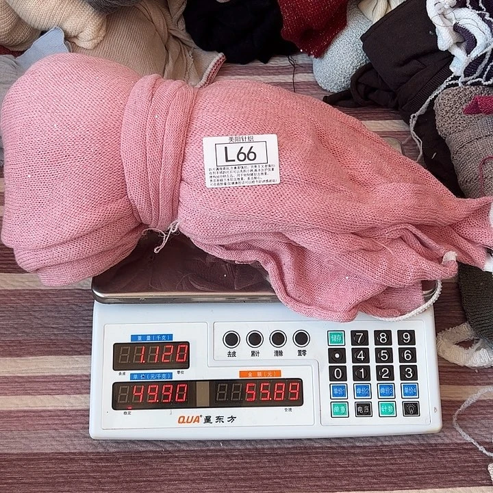 貉子绒衣服拆片L66