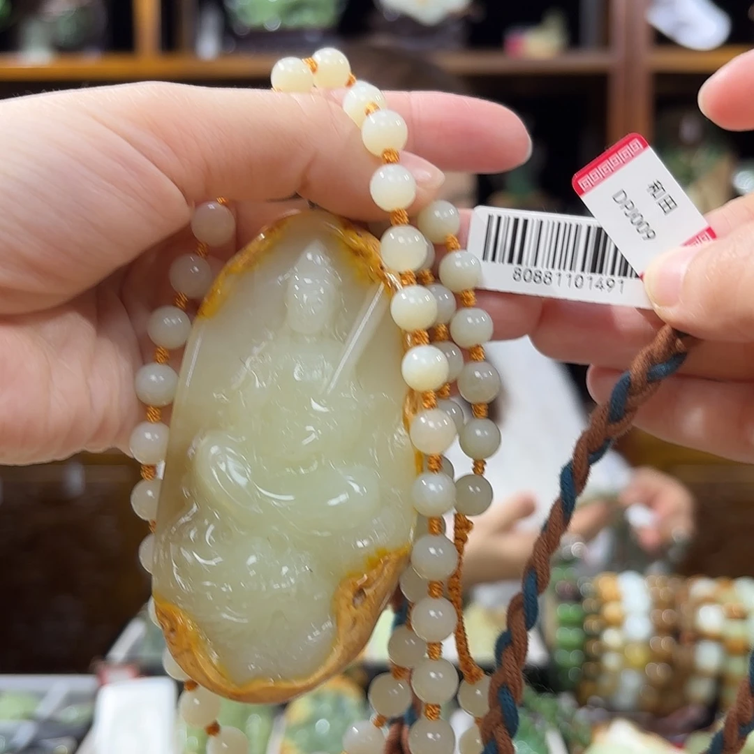 和田玉虚空藏菩萨吊坠未镶嵌大****6