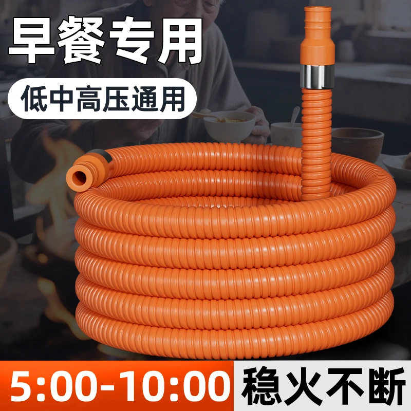 家用防爆煤气罐连接管液化气专用管新国标燃气管不锈钢波纹管软管