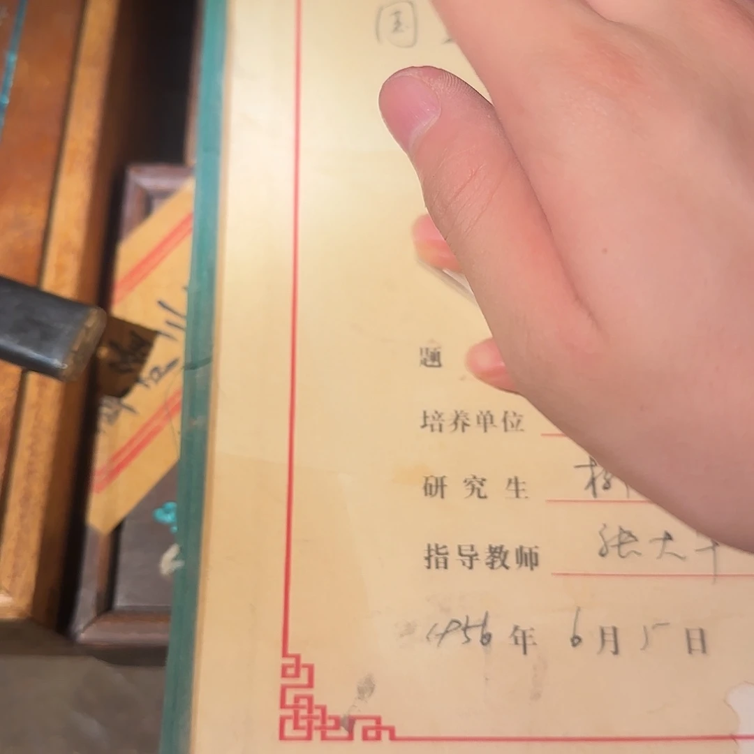 琉璃手工艺品吃饭饭国际广场