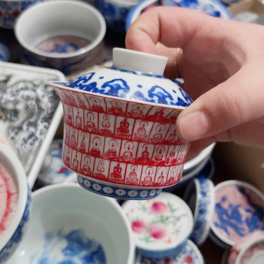 瓷片仓库活动专属链接