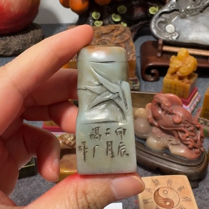 徐***法印石寿山石手工艺品摆件