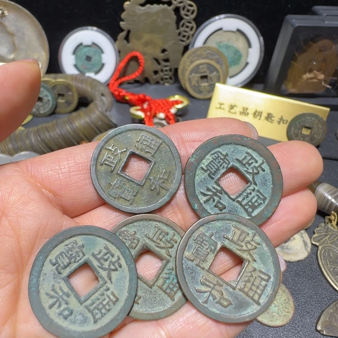 直播间定制钥匙扣铜钱挂件