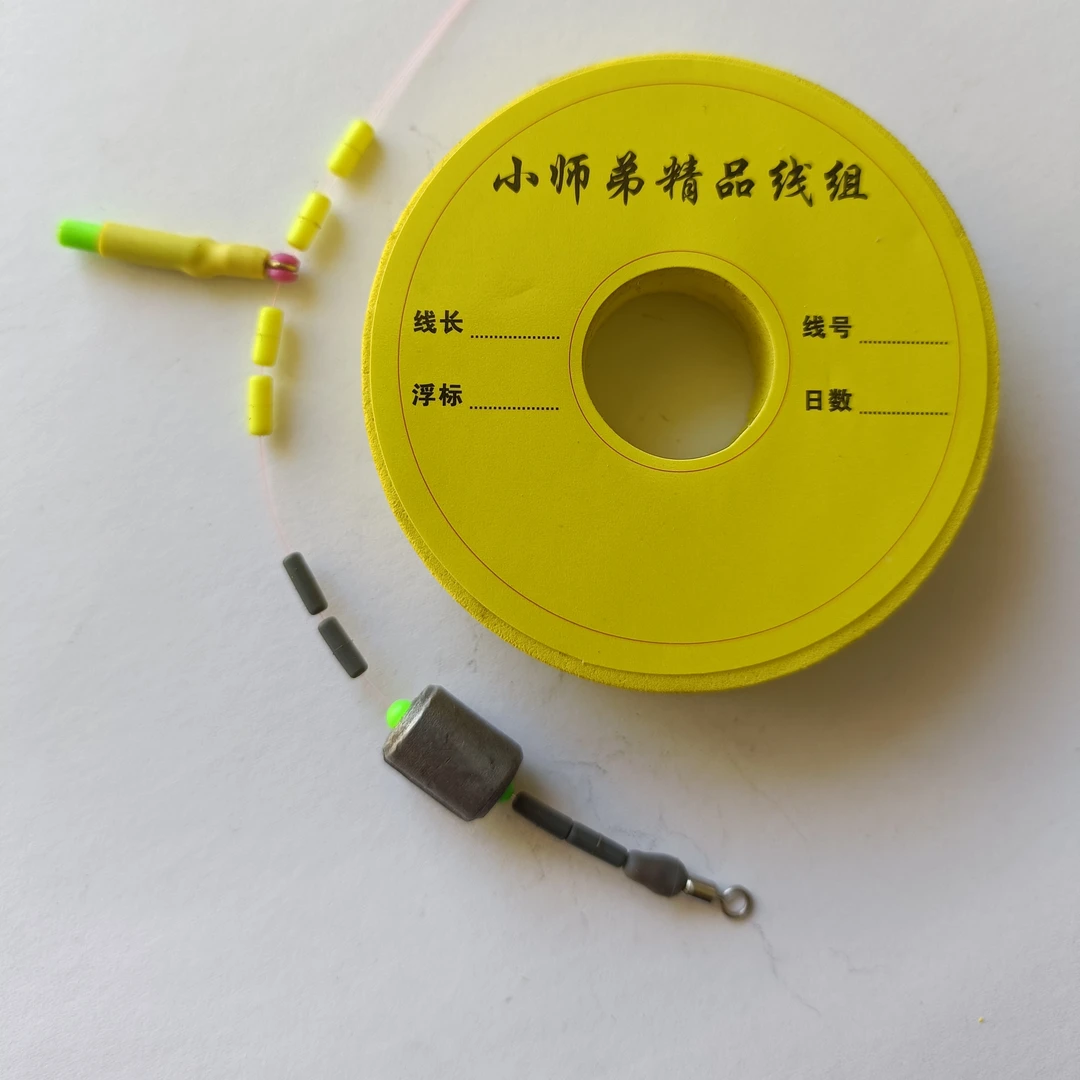 鲢鳙青草鱼大物主线组无损节成品主线【拍3个包邮】