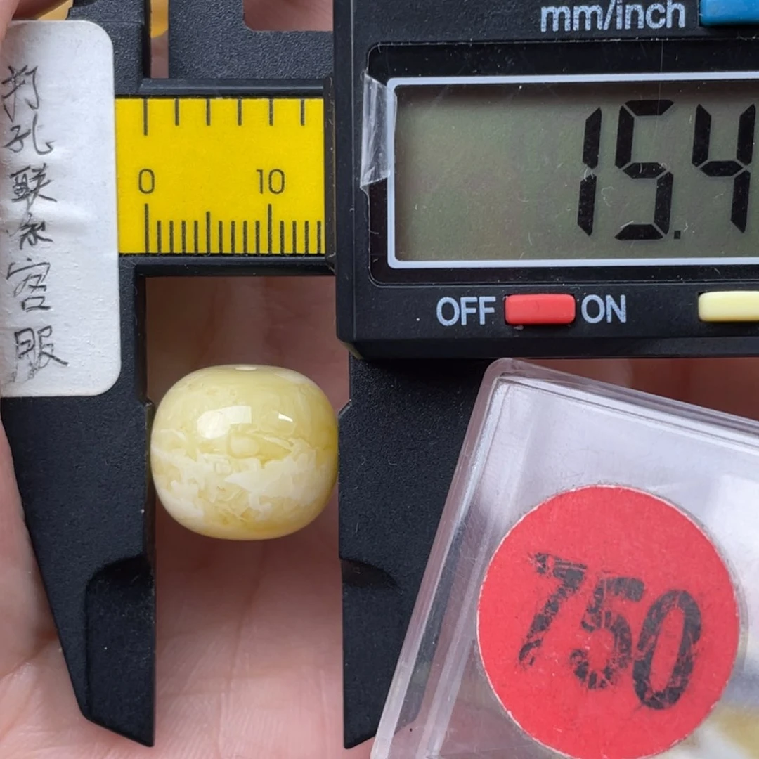 未镶嵌蜜蜡珠宝奇石