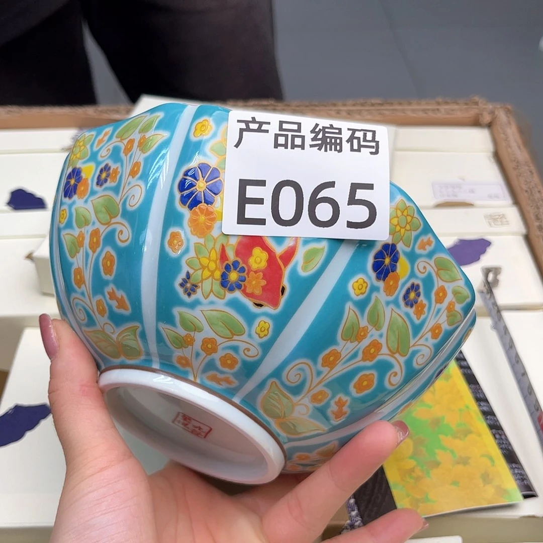 瓷片哦哦哦哦哦哦哦哦哦