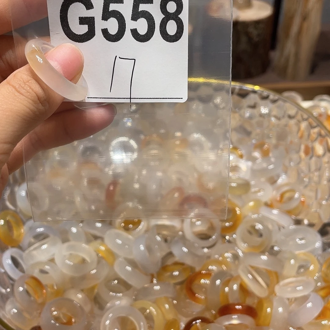 玛瑙/玉髓未镶嵌戒指558