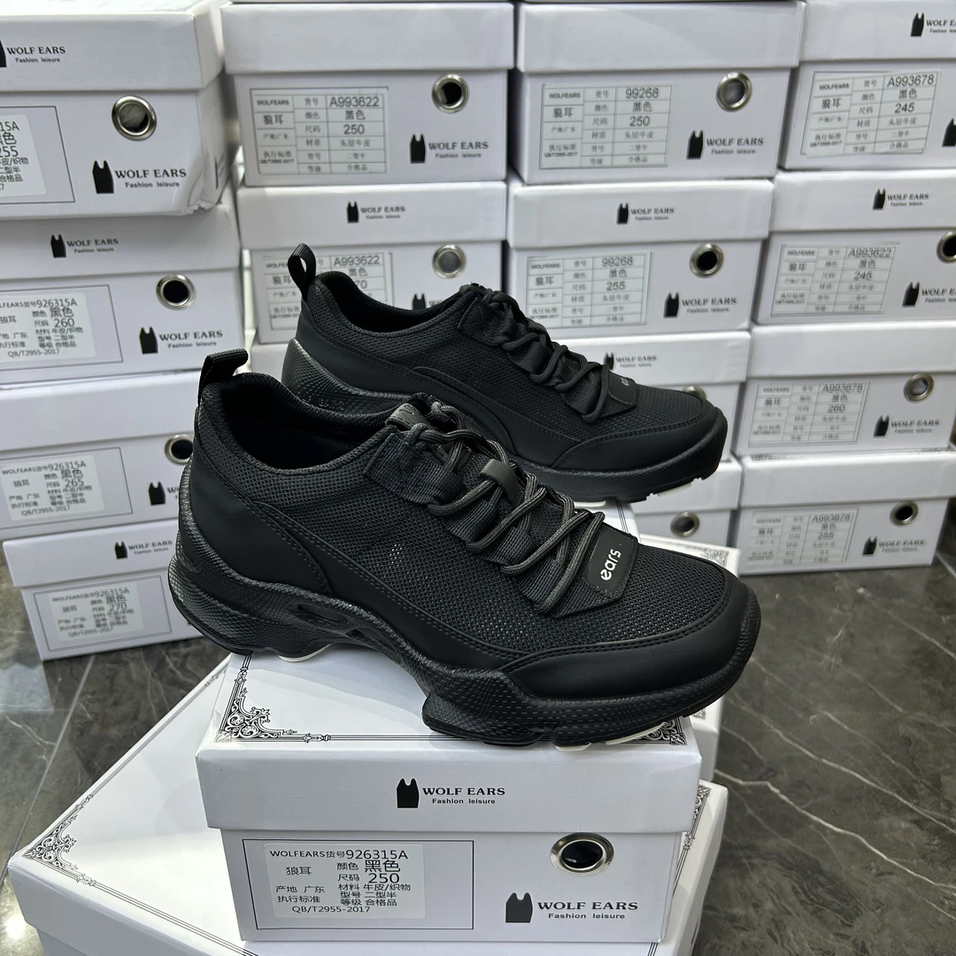 广州男鞋狼耳 25周年户外运动健步鞋 轻底透气舒适