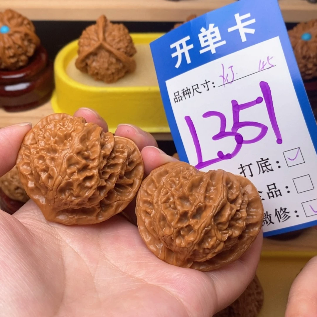把件文玩核桃宫灯45