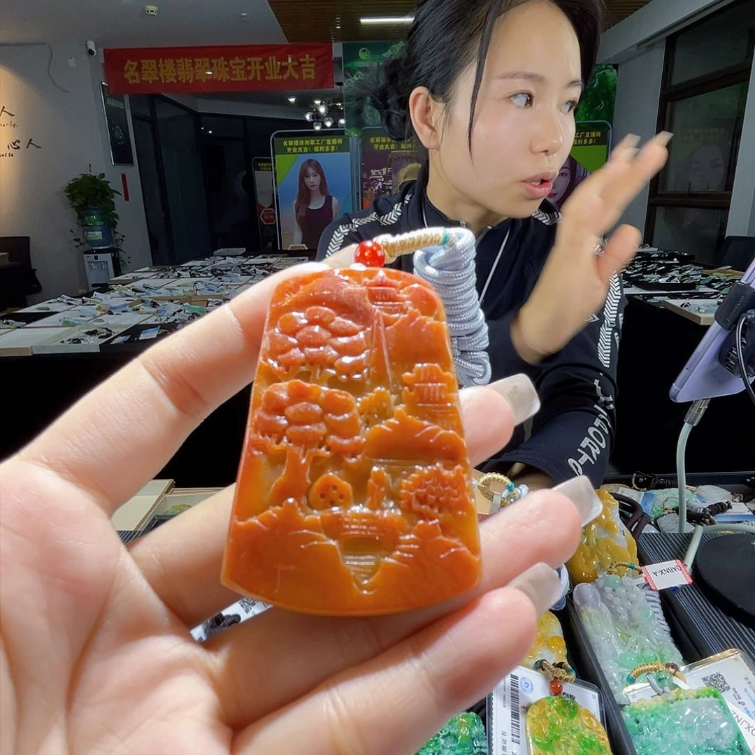 颈饰未镶嵌翡翠一