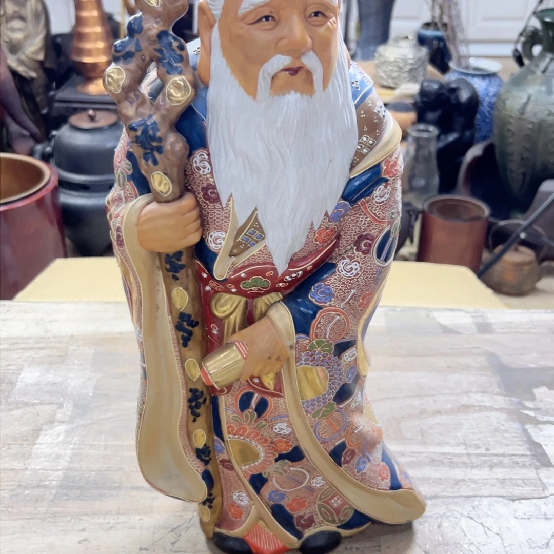 瓷片丹*陶瓷的发展前景第二单元二