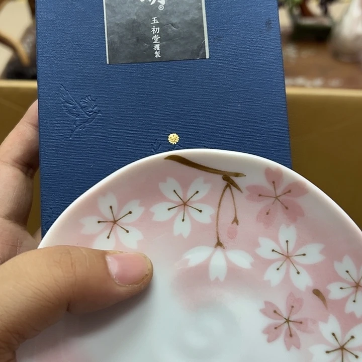 瓷片瓷器瓷器瓷器瓷器瓷器