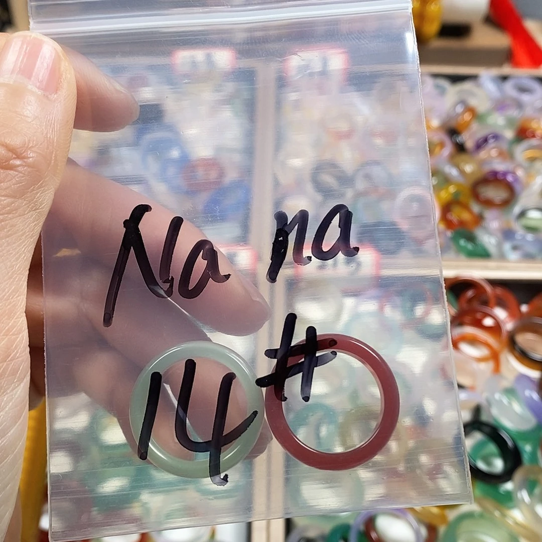 玛瑙/玉髓戒指未镶嵌?****a