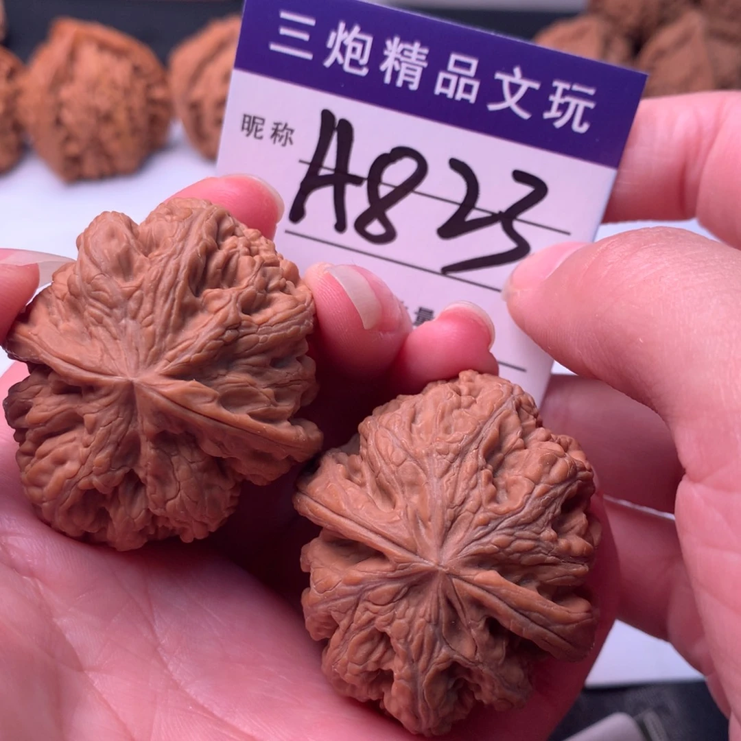 吊坠文玩核桃粗筋