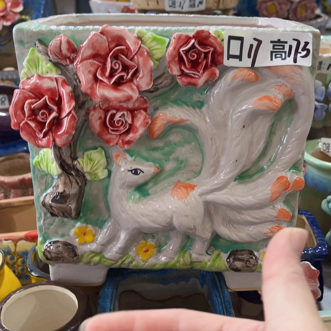 满18.8元包邮发货