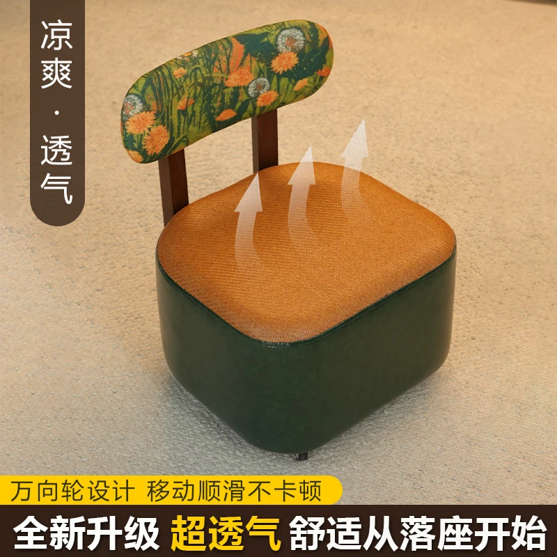 【透气席面溜溜靠背沙发】加高加大绿色滑轮靠背椅可移动儿童小沙发