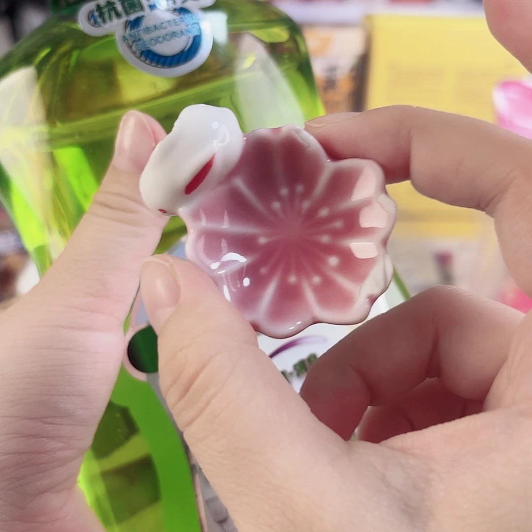 瓷片瓷自用品质生活 如图